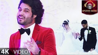 Hamayoun Angar  The Wedding Cake OFFICIAL VIDEO [upl. by Llenrac389]