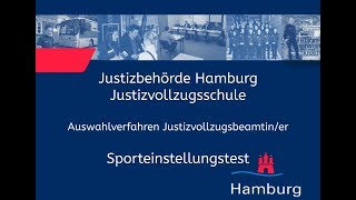 Sporteinstellungstest für Bewerberinnen im Justizvollzugsdienst [upl. by Leatrice]