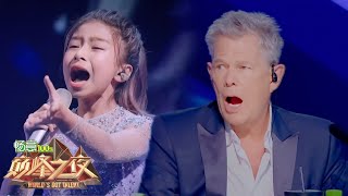 CELINE TANG gets the GOLDEN BUZZER with her STRONG VOCALS  Worlds Got Talent 2019 巅峰之夜 [upl. by Irac]