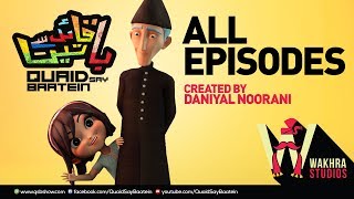 Quaid Say Baatein  Season 1  All Episodes  Urdu Kids Cartoons  SN1 [upl. by Shawn]