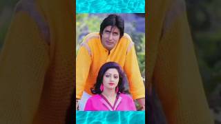 Aakhree Raasta 1986 film songAmitabh Bachchan Sridevi Mohmmad AzizSJanki [upl. by Anidem]