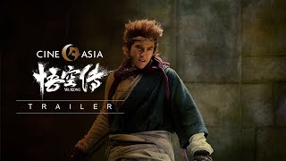 Wukong 悟空传  Official UK Trailer [upl. by Atikahc]