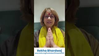 Khazana2021 Rekha Bhardwaj Talks About Ghazals amp Khazana Event 2021 shorts [upl. by Eduardo]