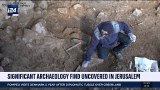 Significant Archaeology Find Uncovered in Jerusalem [upl. by Anoy427]