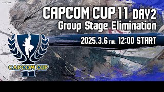 【日本語実況】「CAPCOM CUP 11」 Day2「Group Stage Elimination  Day2」 [upl. by Ardnovahs630]