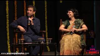 Anuroop 43 Not Out  Part 2  Harsha Bhogle  Anita Bhogle [upl. by Nahtnahoj]