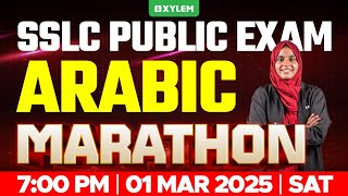 SSLC PUBLIC EXAM ARABIC  MARATHON  Xylem SSLC [upl. by Sheree]