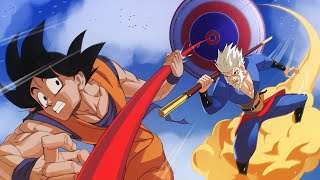 Goku VS Wukong [upl. by Bald]